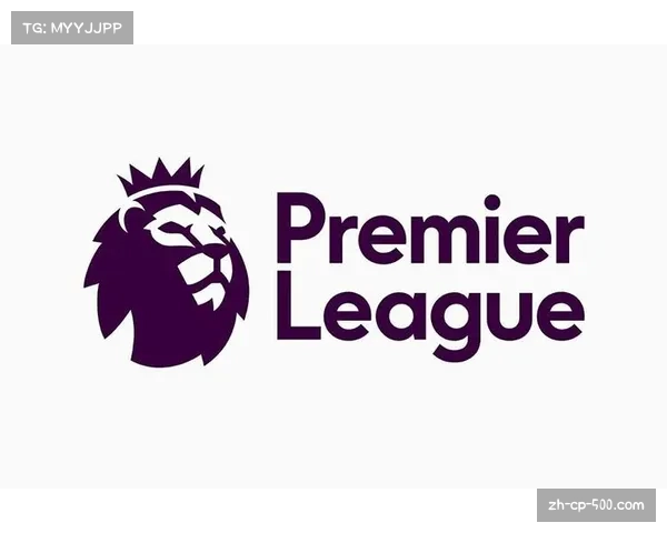 英超场均进球达3.2个创十年新高 VAR介入次数下降18%